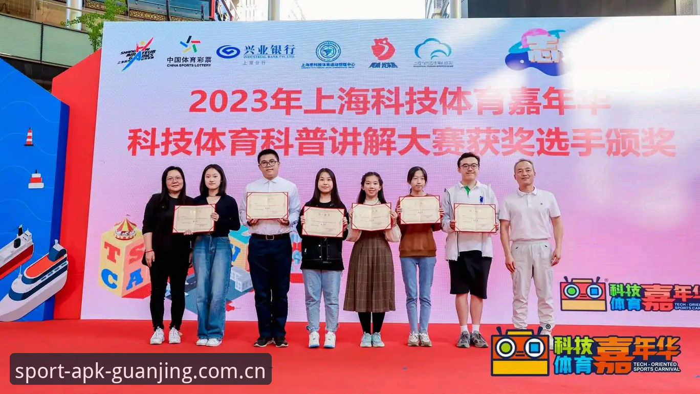 冠竞体育数据服务必备指南：新手快速上手指南